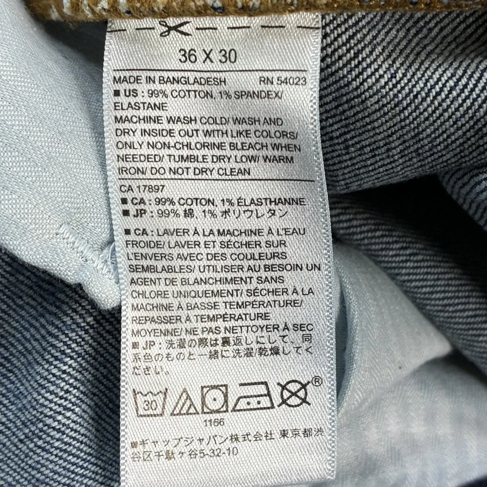 Banana Republic Athletic Fit Jeans Men's 36x29 Mid Rise Med Wash Denim Whiskered